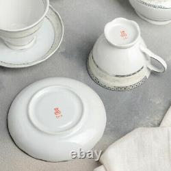 14-pc White Porcelain Tea Set with Floral Pattern by Dobrush Belarus EUROPEAN