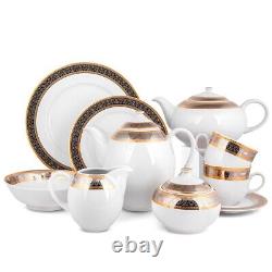 14pc Greek Wave Gold Luxury Porcelain Czech Tea Service Set European Tea Set
