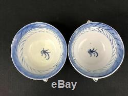 18/19th C Chinese Export Porcelain Blue & White Tea Cup & Saucer (set of2) (#24)