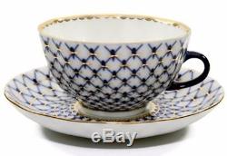 18-pc Lomonosov Design Cobalt Blue Net Coffee Tea Cup Set, Russian St Petersburg