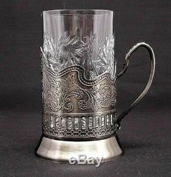 18pc Set Russian Vintage Metal Glass Holder Podstakannik with Crystal Hot Tea Cups