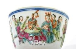 1930's Set 4 Chinese Famille Rose Porcelain Tea Cup Lady Figure Playing Music Mk
