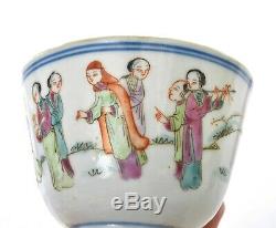 1930's Set 4 Chinese Famille Rose Porcelain Tea Cup Lady Figure Playing Music Mk