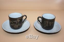 2 Set 20th C. Chinese Zisha Porcelain with Picture & Writing Tea Cup Plate -Signed