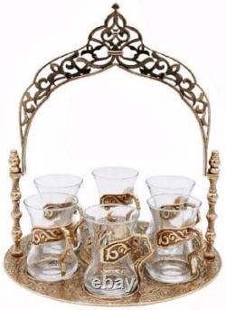 8 Piece Traditional Turkish Style Tea Serving Set with Arched Tray (Antique Gold)