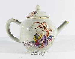 ANTIQUE CHINESE PORCELAIN TEAPOT CUP JIAQING TEA SET QING DYNASTY 19th Century