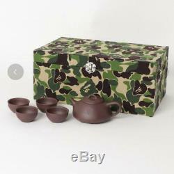 A BATHING APE Green Camo Tea cup, Pot Box Set with Tea Pot Japanese tea ceremony