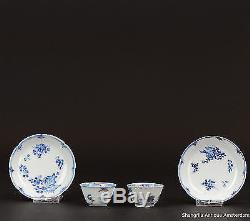 Antique 18C Chinese Porcelain Ducks Scene Set Tea Bowl Cup Saucer Tea Drinkin