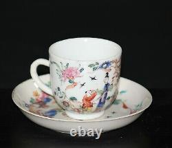 Antique 18th/19th Chinese Export Porcelain Famille Rose tea sets plate cup1153B4