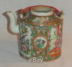 Antique Chinese Famille Rose Medallion Porcelain Tea Pot Cup Set with Woven Basket