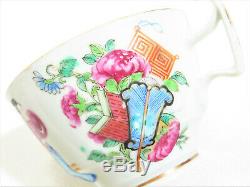 Antique Chinese Rose Medallion Hand Painted Teacup & Saucer, Set 1
