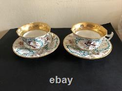 Antique French Set Of 2 porcelain cup and saucer Jacob Petit JP, Circa 1830