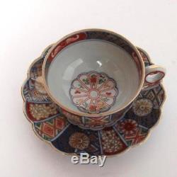 Antique Imari Porcelain Set Of 14 Tea Cups & Saucer, Gilt, Meiji Marks