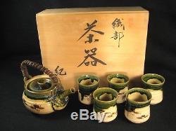 Antique Japanese Signed Ceramic Tea Pot & 5 Tea Cup Set Oribe Ware With Box