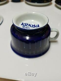 Arabia Finland VALENCIA Footed Cup & Saucer Set Ulla Procope Design Coffee Tea