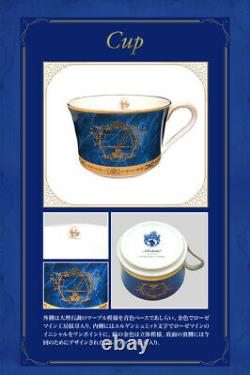 Ascendance of a Bookworm Rosemyne Tea Cup & Saucer Set 245ml Noritake Japan NEW