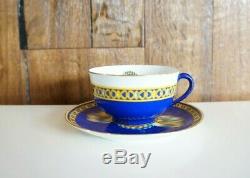 Authentic Hermes Porcelain Tea Cup & Saucer Set Cocarde de Soie