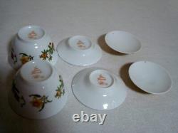 Authentic Hermes Siesta 2 Set Asian Tea Cup and Saucer and lid