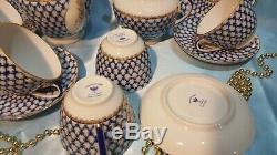 Brand new! Lomonosov tea set Cobalt net 14 pieces Hand painted