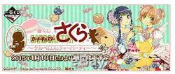 Card Captor Sakura Ichiban Kuji C F Tea pot & Tea Cup SET BANPRESTO mug JAPAN