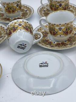 Ceramic Turkish Tea Coffee Cup Mug Set of 6, Tile Espresso Greek Arabic Tea Coff