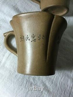 Chinese 1900's Qing / Republic Yixing Zisha Clay Pottery Tea Cup Teacup Set