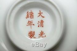 Chinese Guangxu (1875-1908) Set of 2 covered tea cups #3656