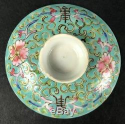 Chinese Turquoise Ground Famille Rose Porcelain Teacup Set 3 pcs