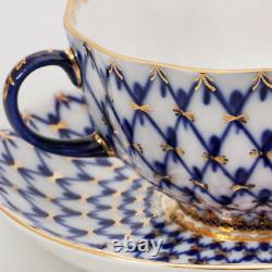 Classic Cobalt Net Teacup and Saucer by Imperial Porcelain Lomonosov LFZ IFZ