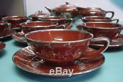 Complete set Silver overlaid Italian Art Deco Richard Ginori tea saucer cup pot