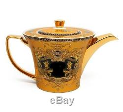 Euro Porcelain 10-pc Yellow Dining Tea Cup Set, Premium 24K Greek Key Medusa