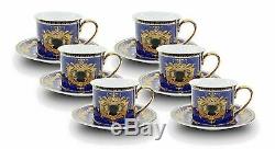 Euro Porcelain 12-pc Medusa Greek Key Tea Cup Coffee Set, 24k Gold Service for 6