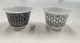 HERMES H Deco Mini Pair Cup Set White Porcelain New with Box from Japan