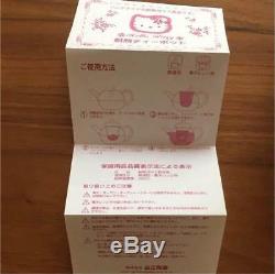 Hello Kitty Tea Set Teapot Cup Glass Handmade New Made in Japan Japan limited