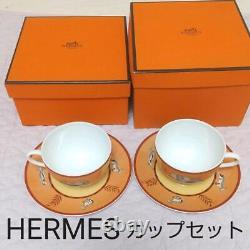 Hermes Africa Tea Cup Set
