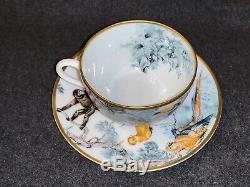 Hermes CARNETS D'EQUATEUR Tea Cup and Saucer Set