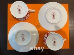 Hermes Guadalquivir Red Tea Cup 160ml Saucer Tableware set Ornament Coffee