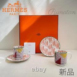 Hermes Hippomobile Coffee Cup and Saucer 2 set porcelain dinnerware tea No. 2
