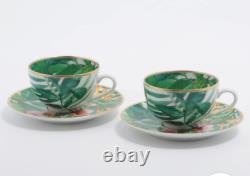 Hermes Passifolia Tea Cup Saucer Tableware 2 set Green Botanical Floral New Auth