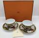 Hermes Pythagoras Morning Cup & Saucer set Tableware Authentic Item Discontinued