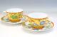 Hermes Siesta Tea Cup Saucer Tableware Yellow Floral Dinnerware 2 set Auth New