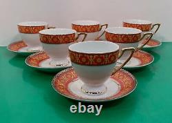 Imperial Japan Design GREEK KEY Pattern Coffee Tea Set 17-pc Creamer Sugar Bowl