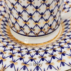Imperial Porcelain Cobalt Net Espresso Cup and Saucer Lomonosov LFZ YULIA 145 ml