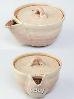 Japanese HAGI Pottery 6 Tea Cups Gaiwan Chahai Tea Set By Yamato Shoryoku #3941