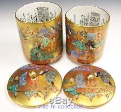 Japanese Satsuma Kutani Calligraphy Interior His & Hers Covered Tea Cup Set