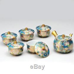 Kutani Yaki Ware Teapot and Tea Cups Set blue background gold flower with lid