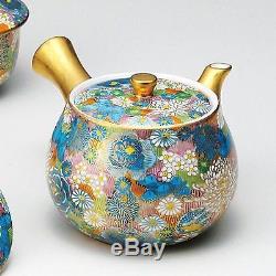 Kutani Yaki Ware Teapot and Tea Cups Set blue background gold flower with lid