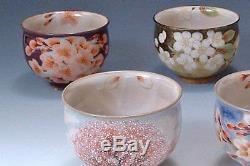 Kyo Kiyomizu Yaki Ware Yugenzakura 5 Tea Cups Set Japanese Porcelain