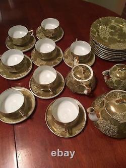 Lithopane tea set with Guisha tea cups. Rare. 27 pieces. Fine estate