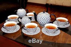 Lomonosov 15-pc Dining Tea Cup Set, Russian Saint Petersburg Cobalt Blue Net
